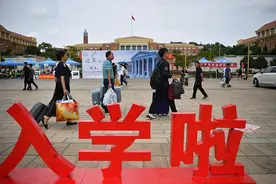 县委书记的“新生第一课” | 媒体札记图片