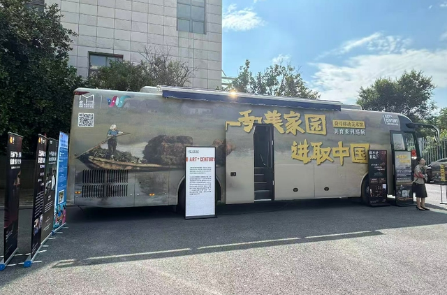 第一站，洞泾！“移动美术馆”再次发车，邀你来打卡