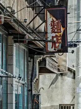 “青”读常州 | 在地标里遇见千年故事