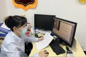 上海长宁即将推出不动产登记业务“全程网办”图片