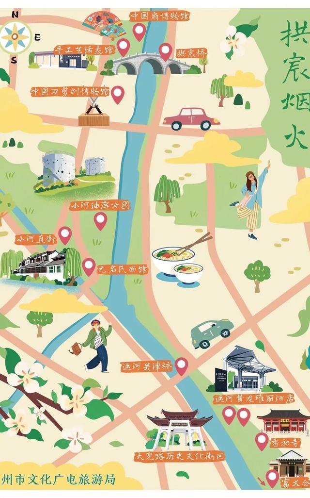 闻香约杭州 | 复刻东坡经典线路，国庆节这五种漫步方式让你更懂杭州