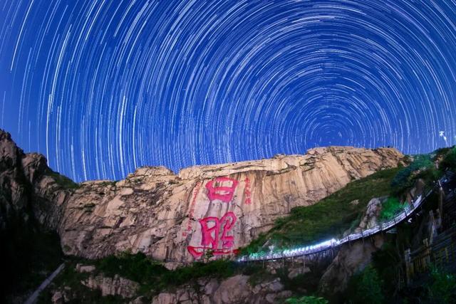 Come on！让日照因您的光影而璀璨！