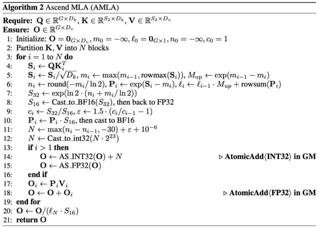 华为放出「准万亿级MoE推理」大招，两大杀手级优化技术直接开源