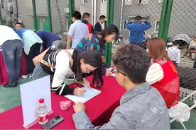 相亲会“牵线搭桥”助力单身职工勇敢追爱 沉浸式交友体验“边玩边脱单”图片