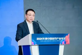 完美世界CEO顾黎明：游戏一直在抢占前沿技术第一落脚点 技术是游戏行业发展的增量图片