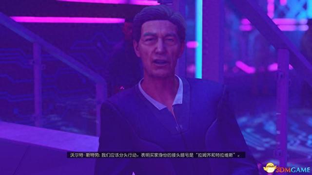 交通银行未激活绑定手机号，星空god 配图136