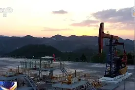 我国首个页岩气田产气量突破600亿立方米图片