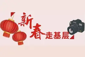 “体育教授的篮球课”，让山区孩子们找回了自信图片