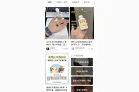 逍遥丸专治不开心？专家：并非人人适用，不要自行服用图片