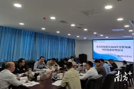 茂名滨海新区：在全区范围内开展治理欠薪冬季行动图片