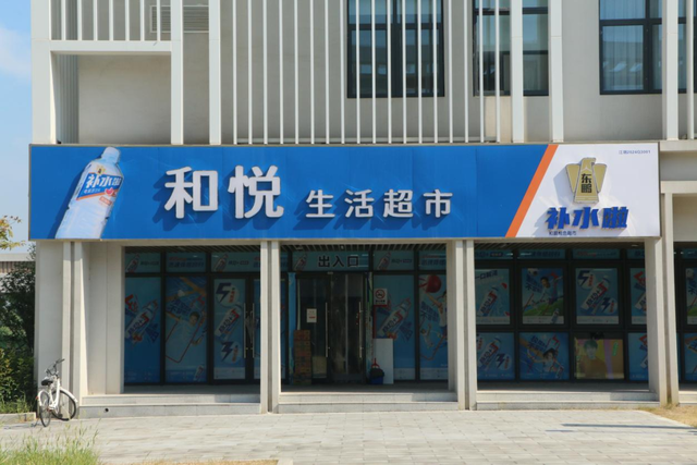 【新生攻略】江南生活，拿捏了！