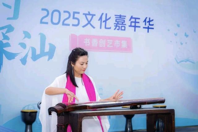 读书月×嘉年华，这场车城深汕文化盛宴“真香”