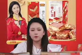 连续两年中报利润亏损，好想你转型何时见效图片