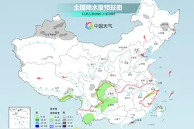 冷空气影响长江中下游等地 明天全国大部降水稀少气温回升图片