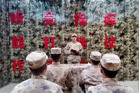 学条令 守规矩 正秩序  多部队掀起学习贯彻新修订的共同条令热潮图片