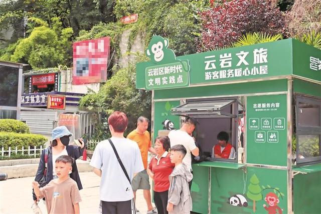 “小青爽”服务添温度暖人心