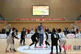 2024姚基金希望小学篮球季福建赛区省级联赛在三明学院举办图片