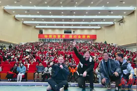 素乐团走进张家界，首次发布“摇滚+非遗”标准图片