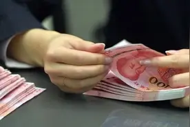 存款利息又降了！再度刷新新低图片