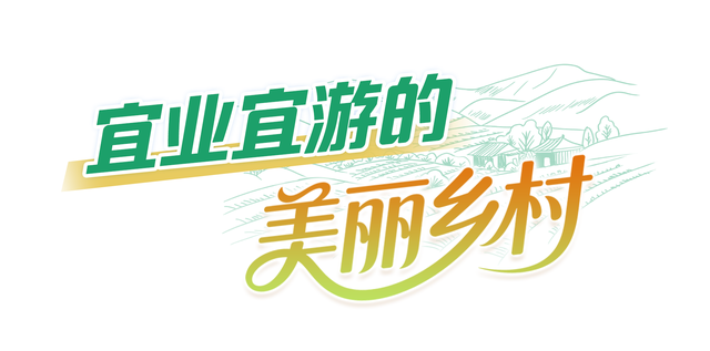 美丽中国，一眼AI上