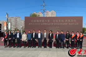 “全民参保 共享美好”——滨城区人社局开展“社保服务进广场”宣传活动图片