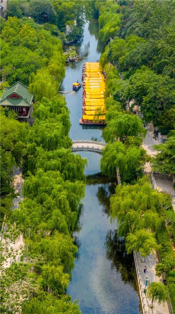 秋色满城 历下有约丨2025天下第一泉风景区国庆中秋游园会即将欢乐开启