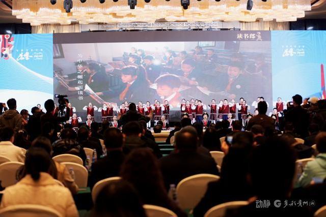 动静影像丨2025屯堡文化大会在安顺开幕