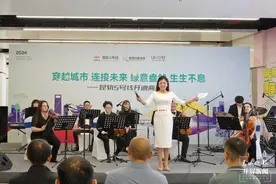 昆明地铁5号线开通运营两年，单日最高客流突破22万人次图片