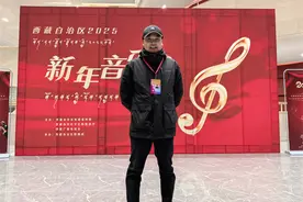 基层就业故事｜河北大学毕业生耿林：在雪域高原撒播艺术的种子图片