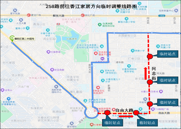 本周末，新民大街历史文化街区实施临时性交通组织调整