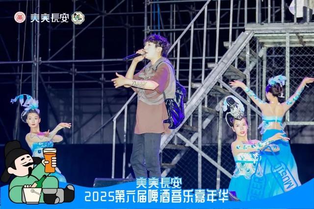 第六届西安啤酒嘉年华开幕，快来大明宫开启夏夜狂欢～