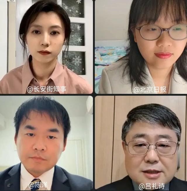 中国还有哪些反制日本的手段