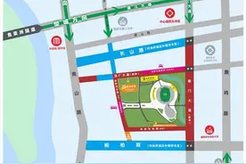 事关邓紫棋襄阳演唱会，这份出行指南请收好！图片