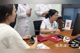 夏天贪凉容易拉肚子 中医教您如何护理肠胃图片