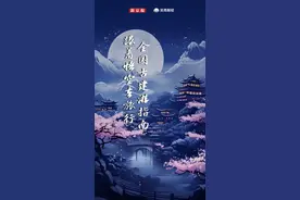 全国古建游图谱：悟空带火古建游 除了山西还有这些地方值得去图片