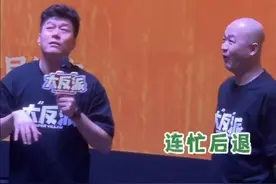 路演现场被夸拍戏很拼像成龙，包贝尔惊得连连后退图片