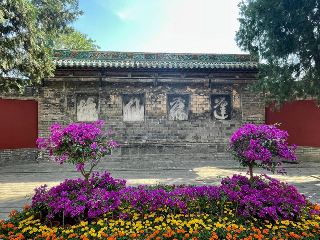 邯郸：日出为甘，日落为单