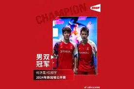 新加坡赛国羽夺四冠两亚图片