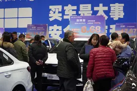 年底购车盛会！2024烟台冬季惠民车展开幕图片
