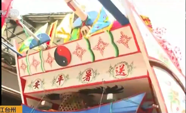 大暑时节来看看古人的清凉哲学
