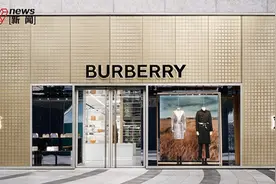 二线品牌自砍一刀抢市场：Burberry降完YSL降，范思哲平均价格已经腰斩图片