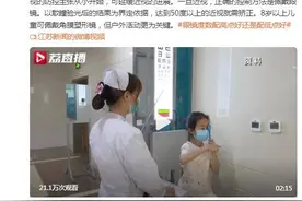 孩子近视不要紧？医生提醒：近视超50度就需要戴眼镜图片