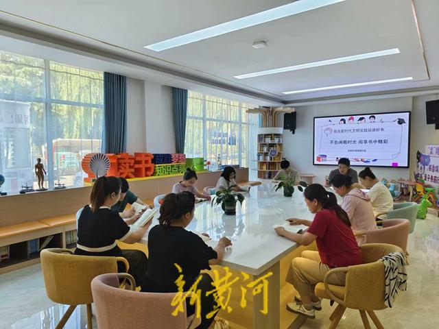 潍坊青州：“书院+”模式激活城乡文化新生态