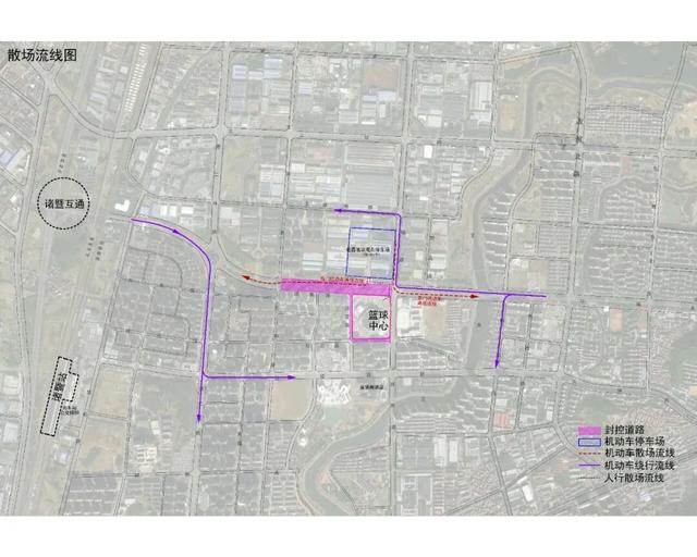张学友诸暨演唱会，明天开唱！观演指南请收好→