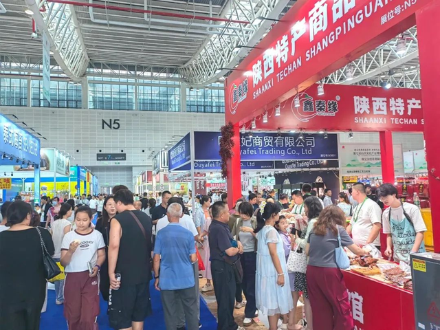 聚焦第七届文博会丨第七届山西文化产业博览交易会开幕