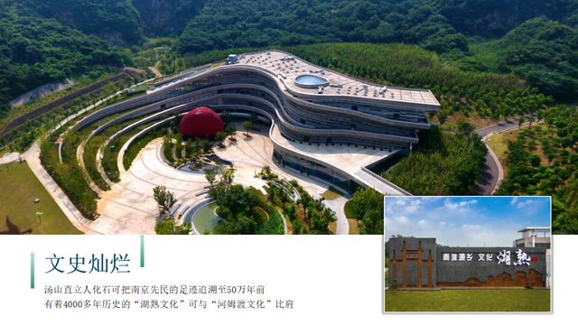 这个展会，江宁精彩亮相！