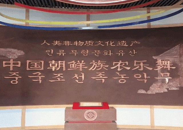 雪假攻略！延边5条 “冰雪 +” 线路嗨玩5天