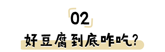 到了栾川都必须要来吃这个——