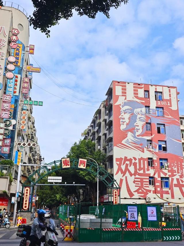 上饶假日city walk指南！慢漫游超治愈~
