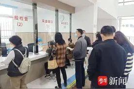 不容忽视！说说“职业健康检查”的那些事图片